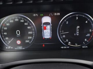 Volvo XC90 7K AWD Inscription Intelli PRO Xenium 2.0 173кВ