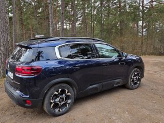 Citroen C5 Aircross Plug-in-Hybrid Shine pack+ 1.6 133кВ