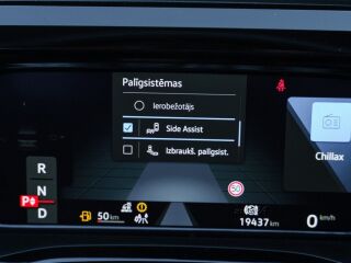 Volkswagen Multivan 2.0 150кВ