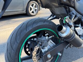 Kawasaki Z 750 78kW