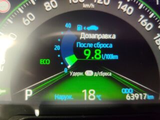 Toyota RAV4 Luxury Comfort Pack 129kW