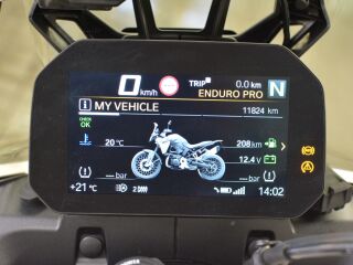 BMW F 900 GS R2 77kW