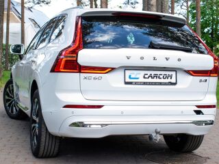 Volvo XC60 AWD Bright PLUS Intelli Safe Wntr 2.0 B4 MHEV Kerghübriid 145kW