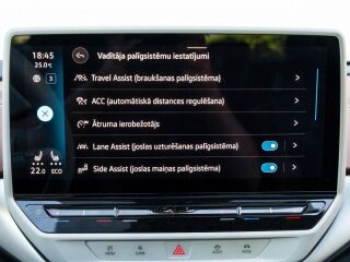 Volkswagen ID.5 150kW