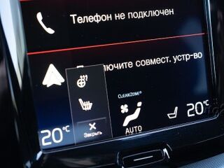 Volvo XC60 2.0 288kW