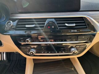 BMW 520 xDrive 2.0 140кВ