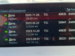 BMW X3 2.0 140kW