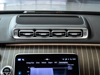 Mercedes-Benz S 63 AMG Long 4Matic E-PERFORMANCE 4.0 530kW