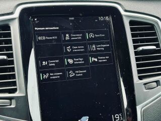 Volvo XC90 2.0 140kW