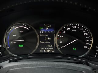 Lexus NX 300h Comfort 2.5 114kW