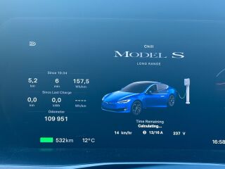 Tesla Model S Long Range Raven 421кВ