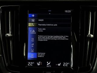 Volvo V90 AWD Inscription 2.0 T6 Recharge Plug-In 186кВ