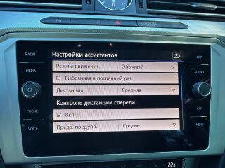 Volkswagen Passat 1.8 132kW