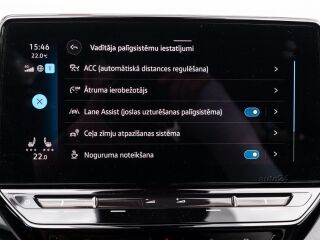 Volkswagen ID.3 1.0 147kW