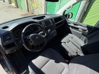 Volkswagen Multivan 2.0 110кВ