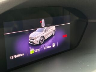 Skoda Enyaq Coupe IV 80 150kW / 82kWh 150кВ