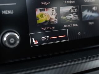 Skoda Scala Monte Carlo 1.0 81кВ