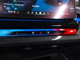 BMW M5 Touring xDrive G99 Plug-in Hybrid 4.4 535кВ