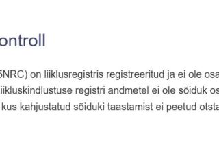 Audi A6 Avant Executive 2.0 TDi 103кВ