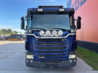 Scania G480 8x4*4 353кВ