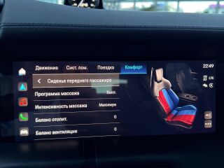 Porsche Taycan Turbo 500кВ