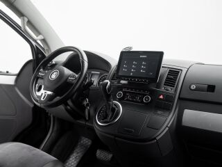 Volkswagen Multivan 2.0 132kW