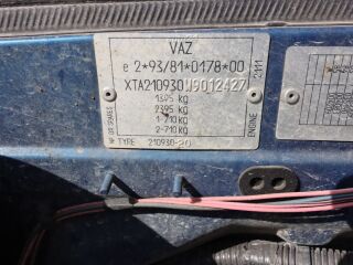 Lada Samara 21093 Export variant 1.5 i 52кВ