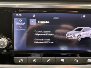 SEAT Ateca Style 1.5 110kW