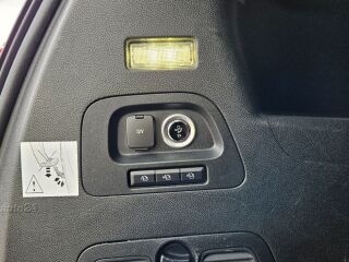 Ford S-MAX 2.0 132кВ