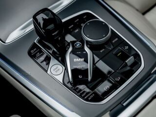 BMW X5 45e Plug-in Hybrid M-Sport 3.0 290kW