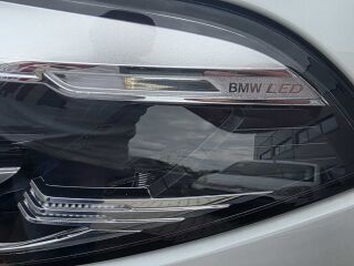 BMW X5 X Drive45e M-Sportpakett 3.0 210кВ