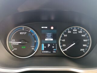 Mitsubishi Eclipse Cross Intense Plus 4WD 2.4 PHEV 138kW