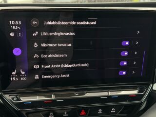 Volkswagen ID.4 GTX 77кВ
