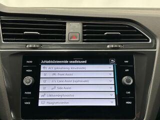 Volkswagen Tiguan 2.0 110кВ