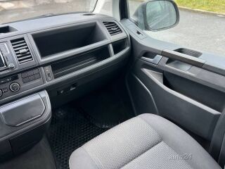 Volkswagen Multivan 2.0 110kW