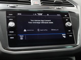 Volkswagen Tiguan Elegance eHybrid 1.4 TSI 110кВ