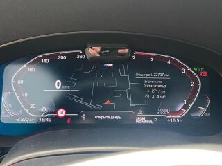BMW 530 3.0 210kW