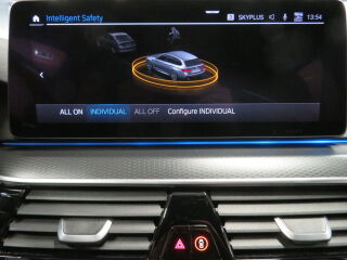 BMW 530 e xDrive Touring M-Sportpakett 2.0 135kW
