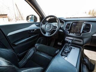 Volvo XC90 2.0 165kW