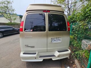 Chevrolet Express 1500 Explorer Limited SE Conversion Van 5.3 V8 310hp