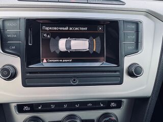 Volkswagen Passat R-Line 2.0 R4 TDi 110kW