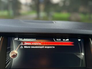 BMW 530 F10 3.0 190kW