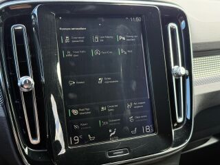 Volvo XC40 R Design 2.0 110kW