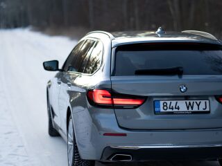 BMW 540 xDrive 3.0 250кВ