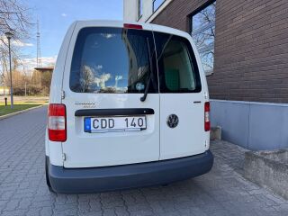 Volkswagen Caddy MAXI Ecofuel 2.0 80кВ