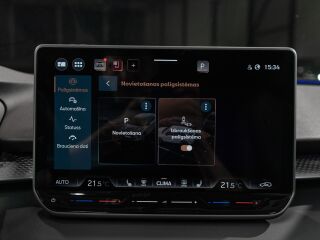 Cupra Terramar 2.0 195кВ