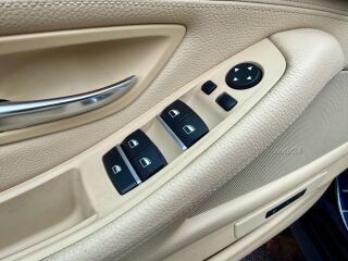 BMW 535 d Touring xDrive High Executive 3.0 Bi-Turbo 230кВ