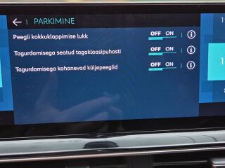 Citroen C5 Aircross Plug-in-Hybrid Shine pack+ 1.6 133кВ