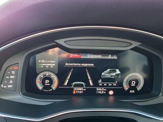 Audi A6 2.0 150kW
