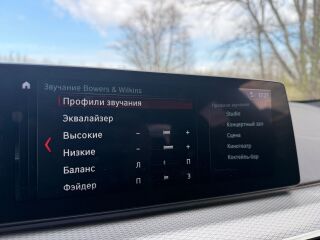 BMW 530 3.0 195kW